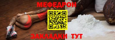 соль курить ск Берёзовский