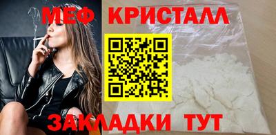 соль курить ск Берёзовский