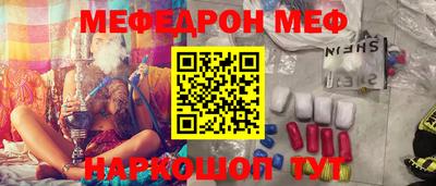MDMA Premium VHQ Беслан