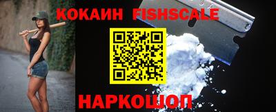 MDMA Premium VHQ Беслан
