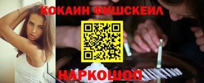 соль курить ск Берёзовский