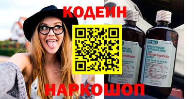 MDMA Premium VHQ Беслан