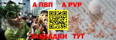 MDMA Premium VHQ Беслан