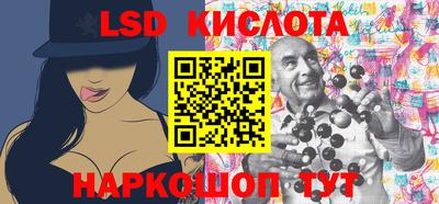 MDMA Premium VHQ Беслан