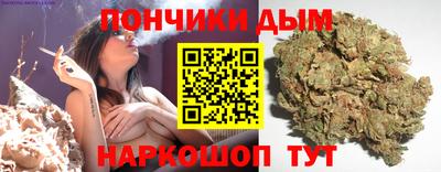 MDMA Premium VHQ Беслан