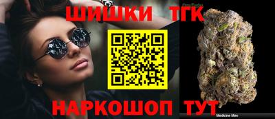 MDMA Premium VHQ Беслан