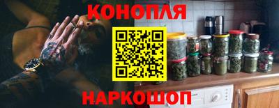 соль курить ск Берёзовский
