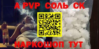 MDMA Premium VHQ Беслан