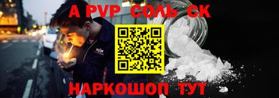 MDMA Premium VHQ Беслан