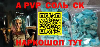 MDMA Premium VHQ Беслан
