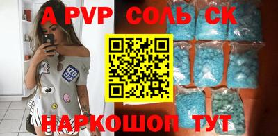 MDMA Premium VHQ Беслан