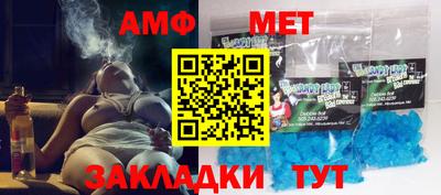 MDMA Premium VHQ Беслан