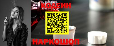 соль курить ск Берёзовский