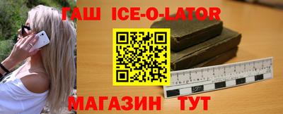MDMA Premium VHQ Беслан