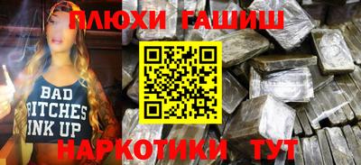 сатива Будённовск