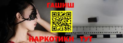 MDMA Premium VHQ Беслан