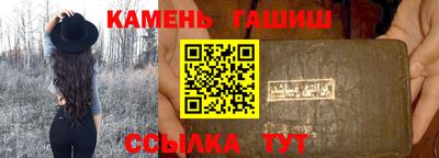 MDMA Premium VHQ Беслан