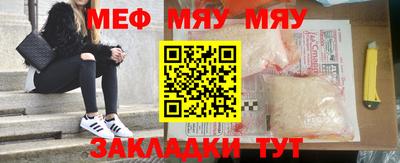 MDMA Premium VHQ Беслан