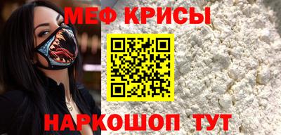 соль курить ск Берёзовский