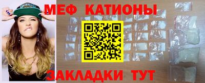 MDMA Premium VHQ Беслан