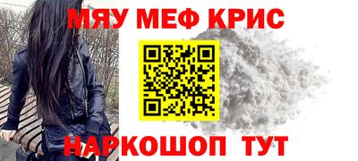 соль курить ск Берёзовский