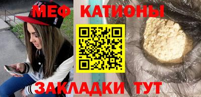 сатива Будённовск