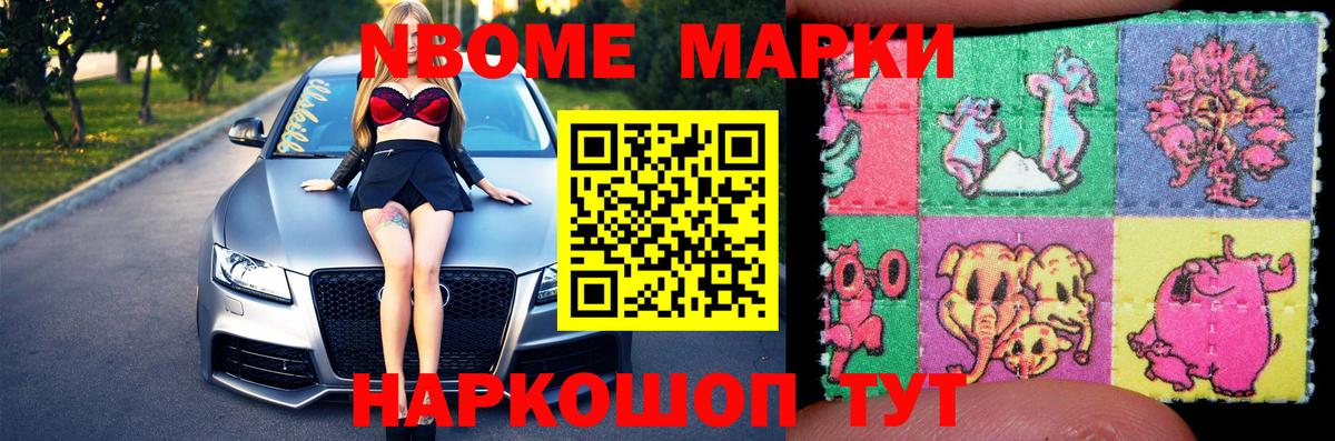 Клин  Лсд 25 экстази ecstasy  Вход с VPN 