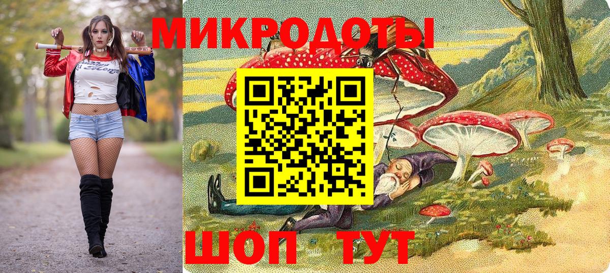 ГАШ  COCAIN  ГАШИШ  МАРИХУАНА  NBOMe  Вход с VPN  Клин  Мефедрон  МЕФ   Каннабис 